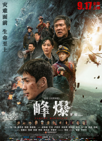 小说区图片区电影区